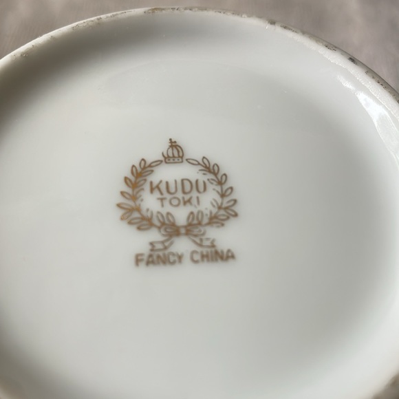 Elegant Kudo Toki Fancy China porcelain Iridescent Ginger Jar made in Japan - Picture 6 of 7